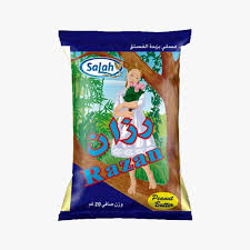 صورة بمبا رزان 45غ (50)
